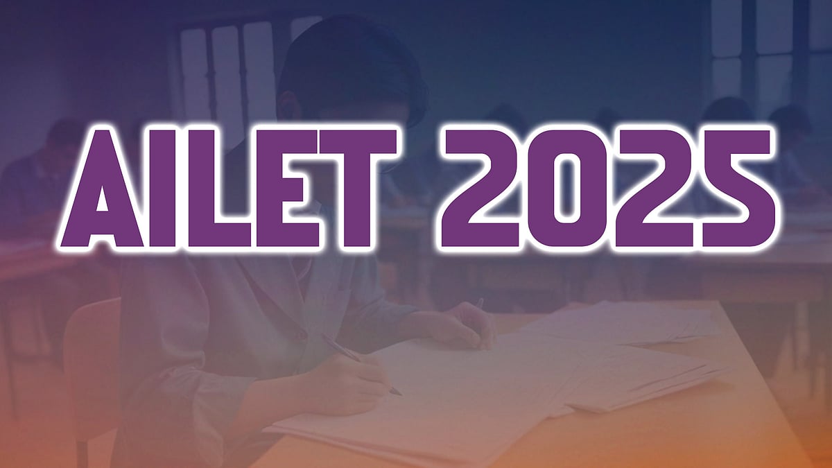 AILET 2025 scheduled for December 8, 2025